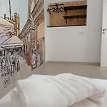 Planeta